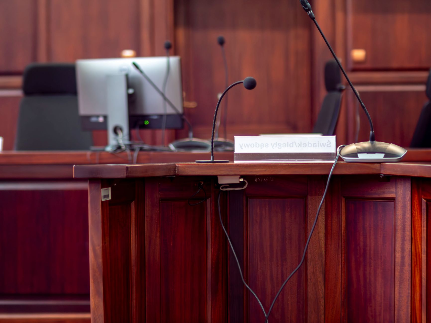структура судейских палат audiencia nacional