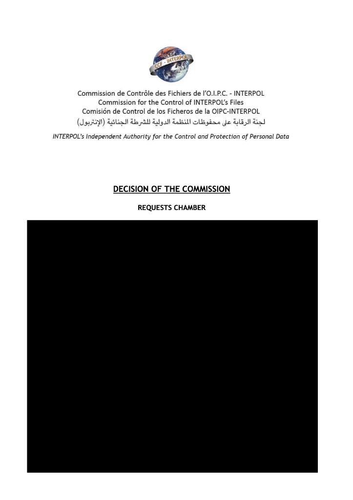 Полное удаление сведений из баз INTERPOL по делу о коммерческом споре - Страница 1